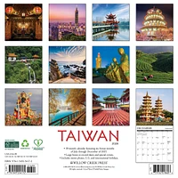 Taiwan 2026 Wall Calendar - Online Exclusive