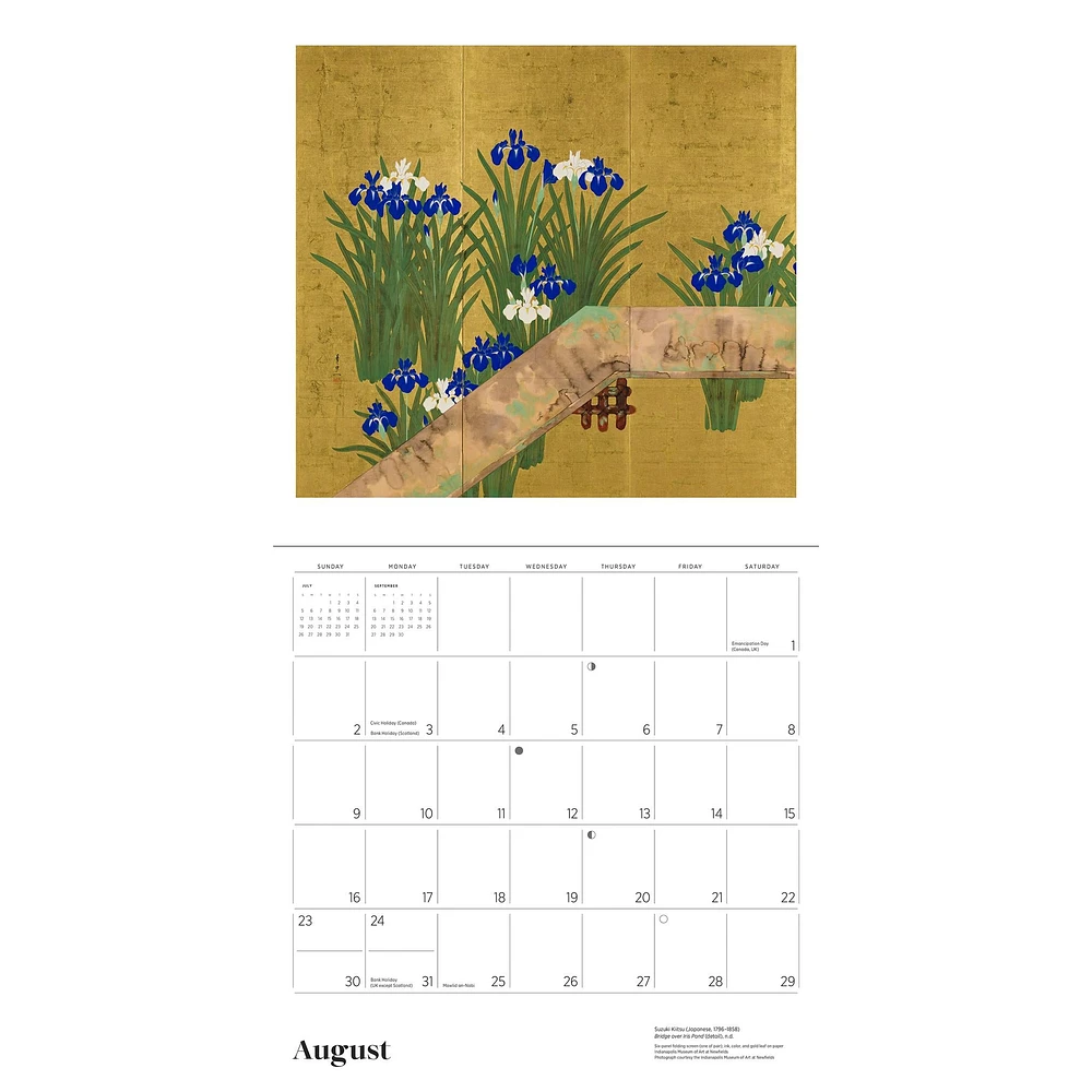 Japanese Scrolls Screens 2026 Wall Calendar