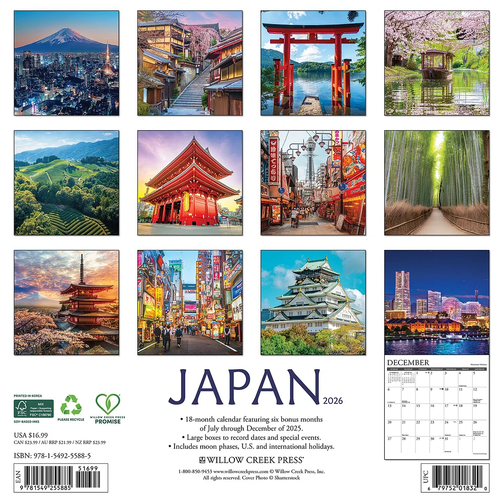Japan 2026 Wall Calendar