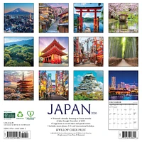 Japan 2026 Wall Calendar