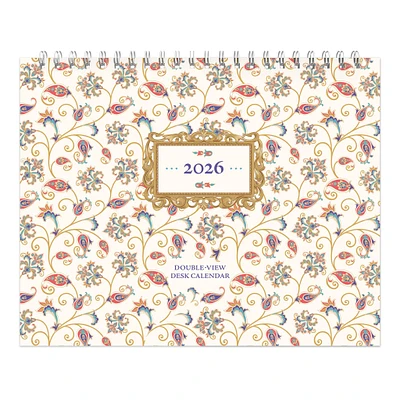 Patterned 2026 Double View Easel Calendar