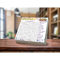 Hollywood Word Search 2026 Box Calendar - Online Exclusive