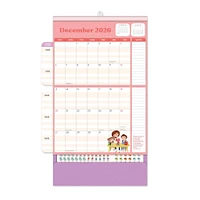 Mom Do It All 2026 Wall Calendar