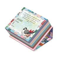 For A Dear Friend 2026 Small Box Calendar