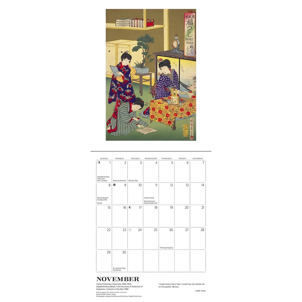 Reading Woman 2026 Wall Calendar