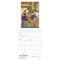 Reading Woman 2026 Wall Calendar