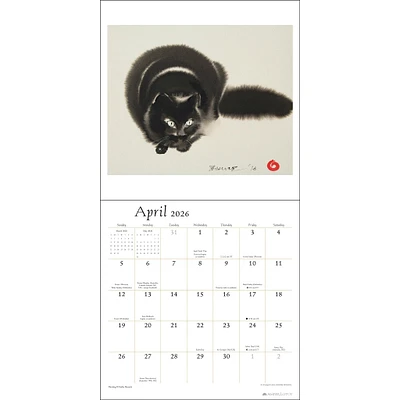 Artful Cat 2026 Wall Calendar - Online Exclusive