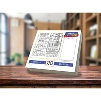 Daily Jumble 2026 Box Calendar