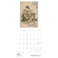 Reading Woman Wall 2025 Calendar