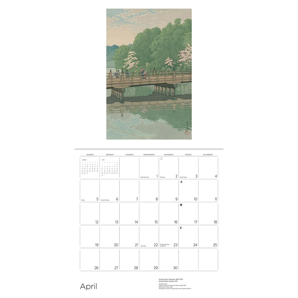 Kawase Hasui 2026 Wall Calendar