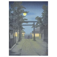 Japanese Art And Poetry 2026 Special Edition Wall Calendar with Print