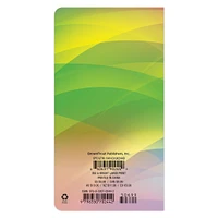 Big And Bright Large Print 2026 2 Yr Pocket Planner Calendar - Online Exclusive