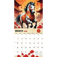 Year of the Horse 2026 Wall Calendar - Online Exclusive