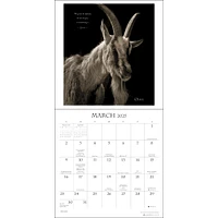 I Am Goat Wall 2025 Calendar