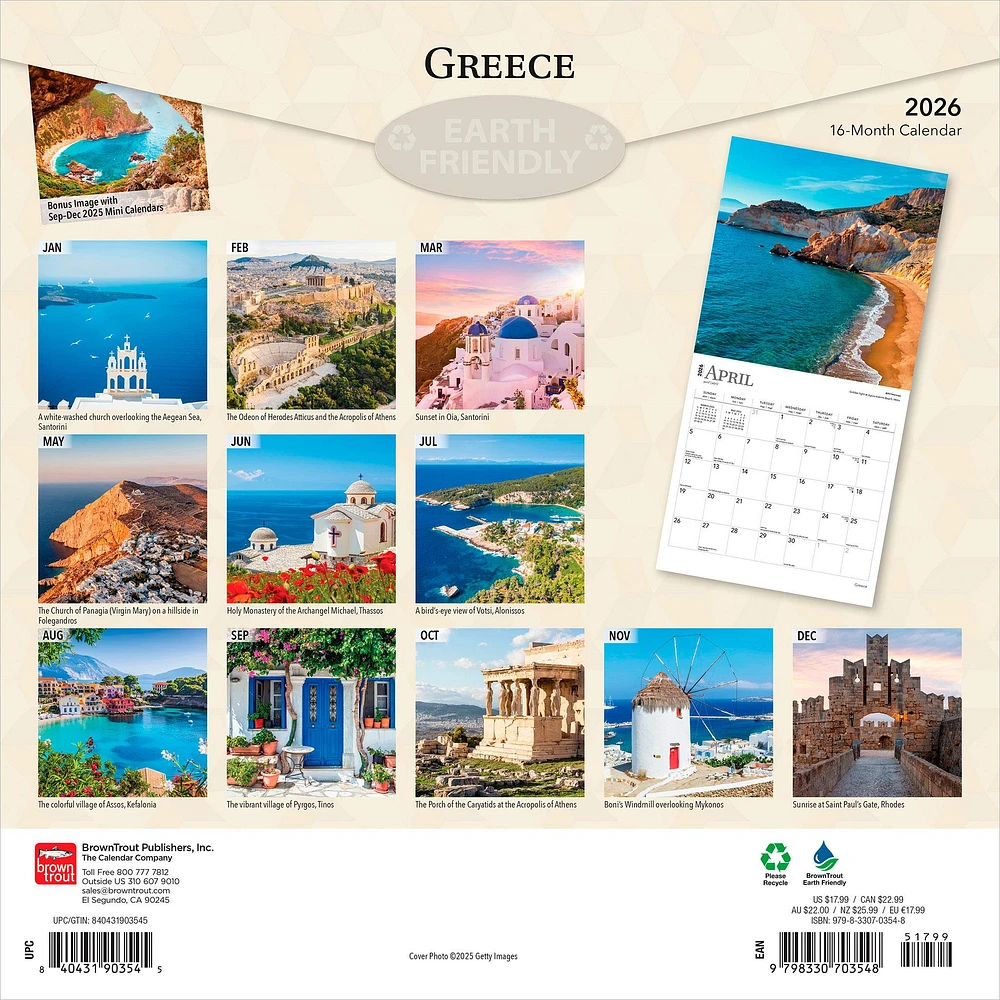 Greece 2026 Wall Calendar - Online Exclusive