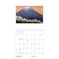 Serenity Kazuyuki Ohtsu 2026 Wall Calendar