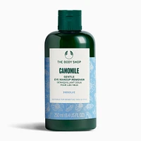 Camomile Gentle Eye Makeup Remover