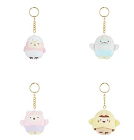 Sumikkogurashi Surprise Box Bird Plush Keychain