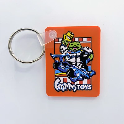 Kappa Turtle Formula for Fast Rides Keychain