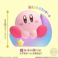 Kirby of the Stars Kirby Friends Vol 3 Bandai Shokugan