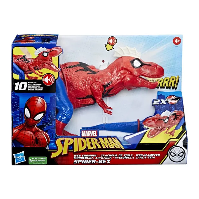 Marvel Spider-Man Far from Home Spider FX Mask Juego de rol, juguete de  máscara de superhéroe, más de 5 años (exclusivo de )