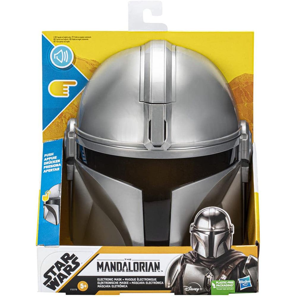 Gorra Casco Mandaloriano Star Wars The Mandalorian