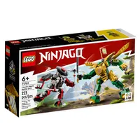 MECA DE COMBATE NINJA EVO DE LLOYD 71781