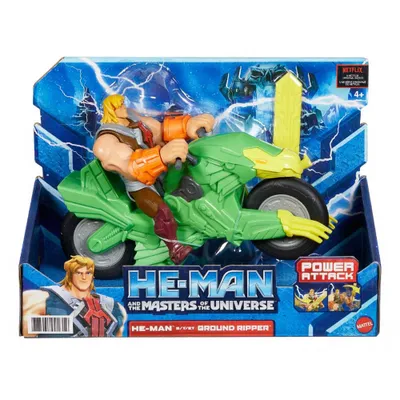 MASTERS OF THE UNIVERSE ANIMATED - HE-MAN HBL74
