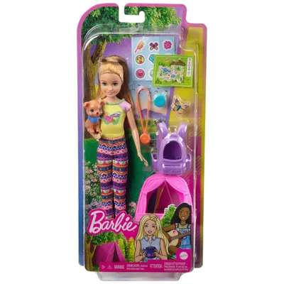 MUÑECA BARBIE BAILARINA SURTIDA - Tomy