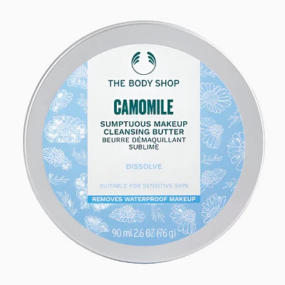 Camomile Sumptuous Cleansing Butter