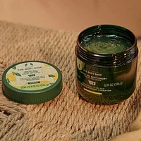 Yuzu Water-Gel Body Yogurt