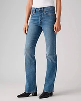 Wedgie Boot