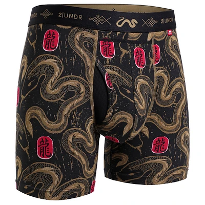 Boxer Swing Shift Year of the Snake
