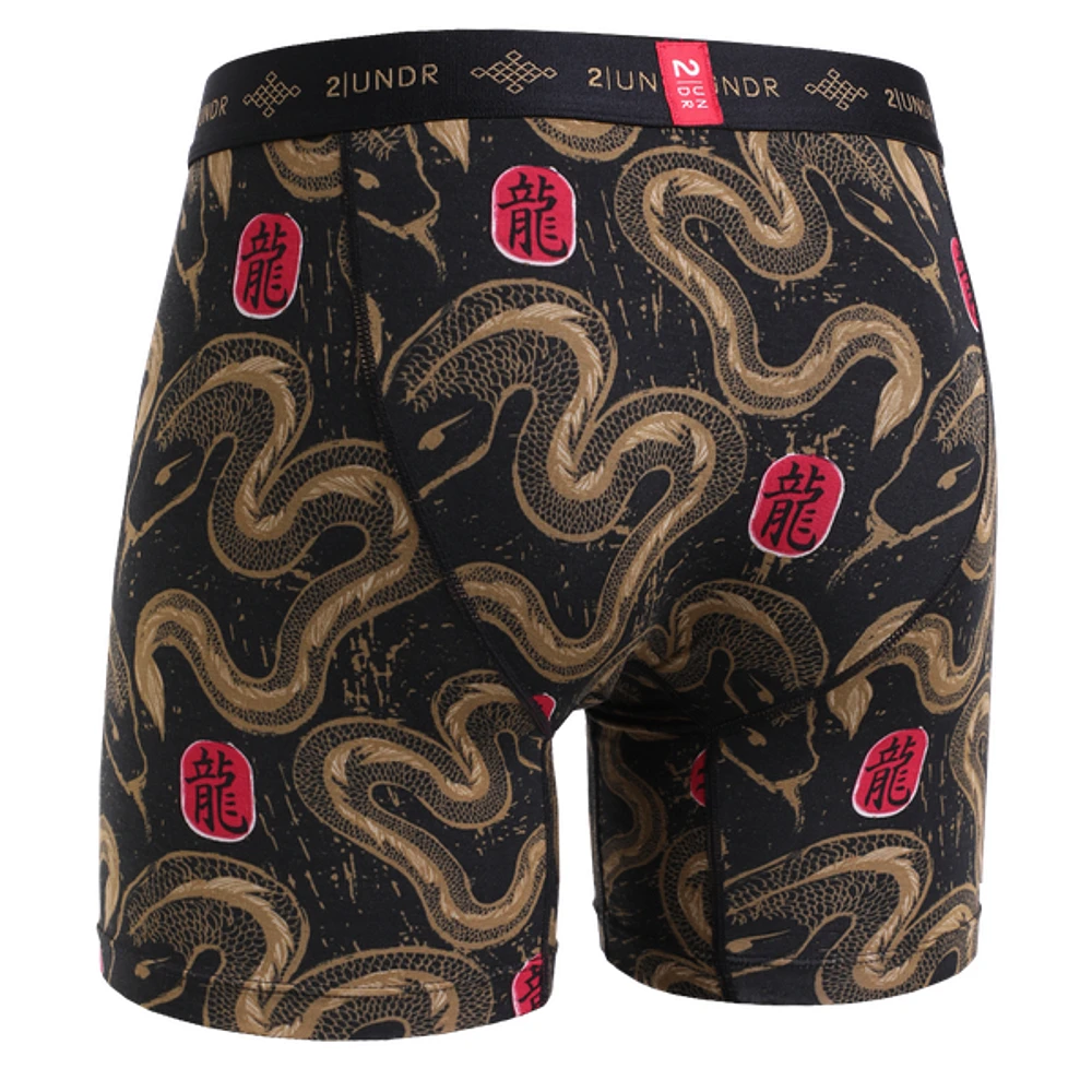 Boxer Swing Shift Year of the Snake