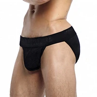 Pump! - Sidecut Brief : Switch Black