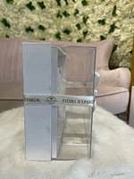 Small Eternity Heart Box
