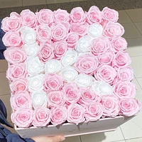 Suede XXL Pink Square Box