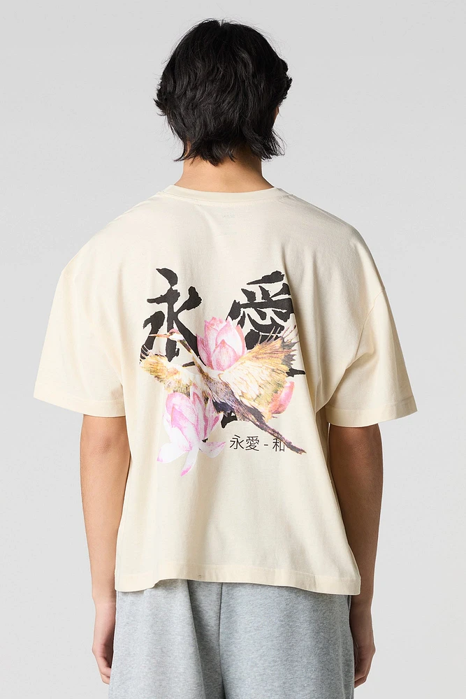 T-shirt carré à imprim