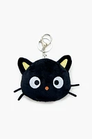 Porte-clés en peluche Chococat