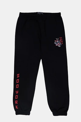 Zoo York Mens Samurai Sweatpant