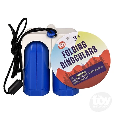 4.5" Folding Binoculars