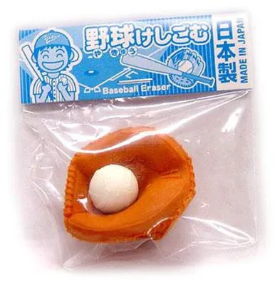 Iwako Eraser Baseball Themed
