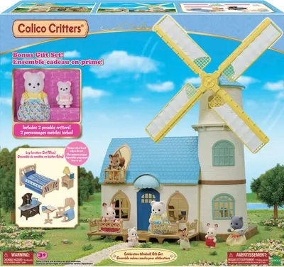 Calico Critters Celebration Windmill Gift Set Calico Critters