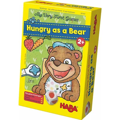 My Very First Hungry Bear