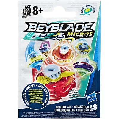 Beyblade Micros Series 1 Blind Bag