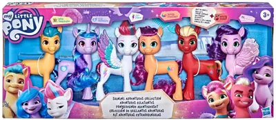 My Little Pony: A New Generation Movie Shining Adventures Collection
