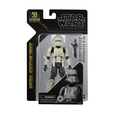 Star Wars: The Black Series - Imperial Hovertank Driver