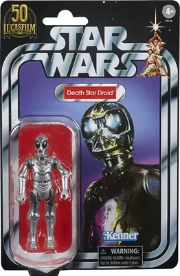 Star Wars: The Vintage Collection - Death Star Droid