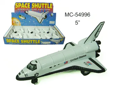 5" Diecast Space Shuttle