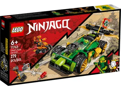 Ninjago Lloyd's Race Car EVO